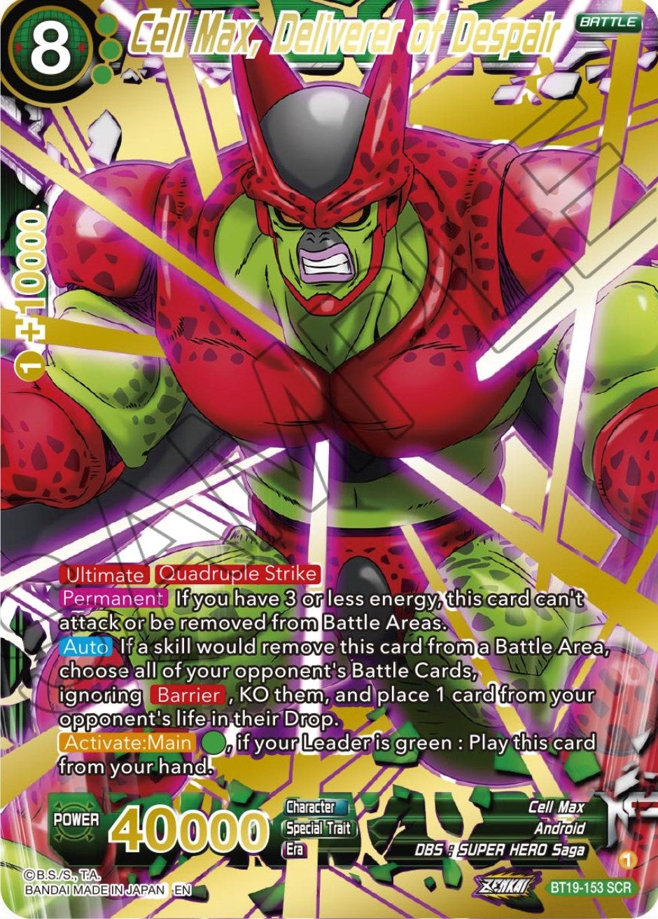 Image for Cell Max, Deliverer of Despair - Dragon Ball Super: Masters