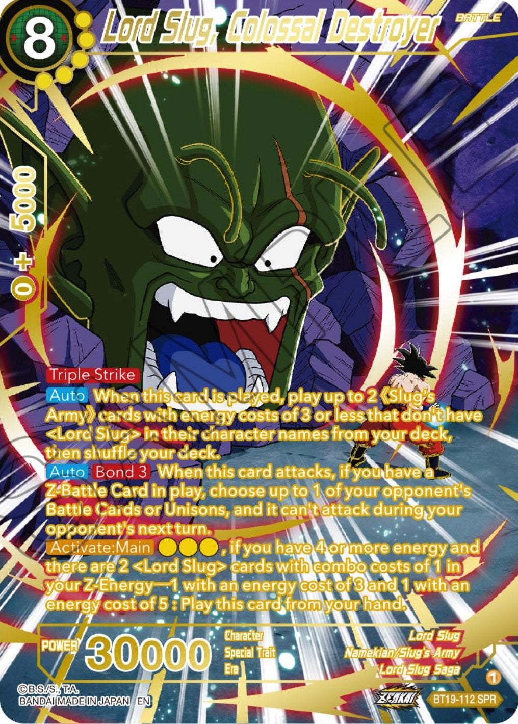Image for Lord Slug, Colossal Destroyer (SPR) - Dragon Ball Super: Masters