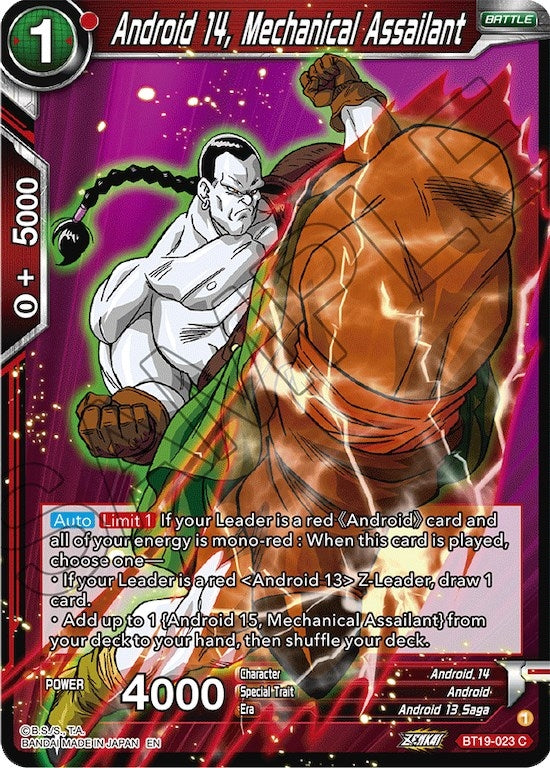 Image for Android 14, Mechanical Assailant - Dragon Ball Super: Masters