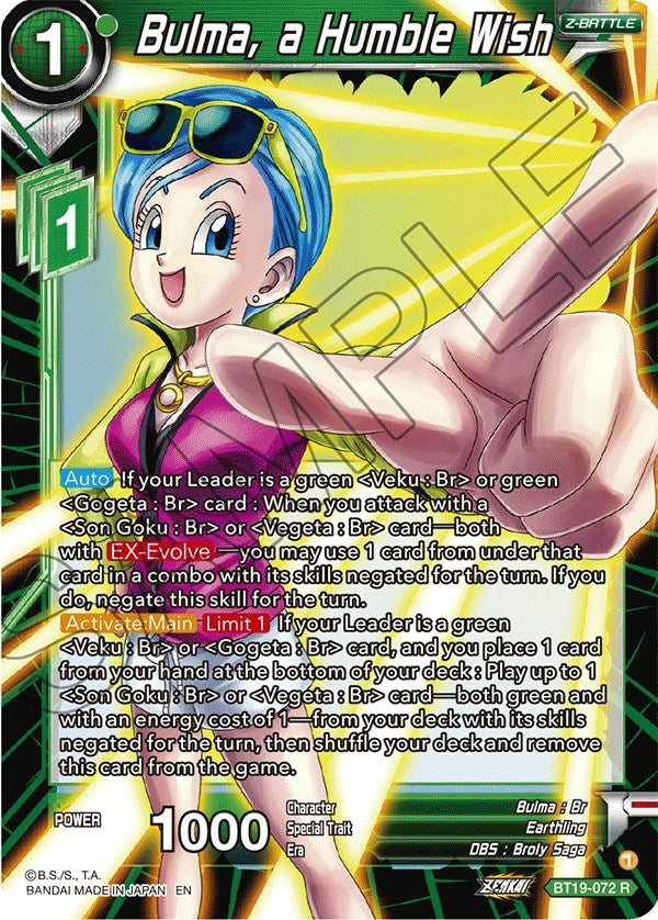 Image for Bulma, a Humble Wish - Dragon Ball Super: Masters