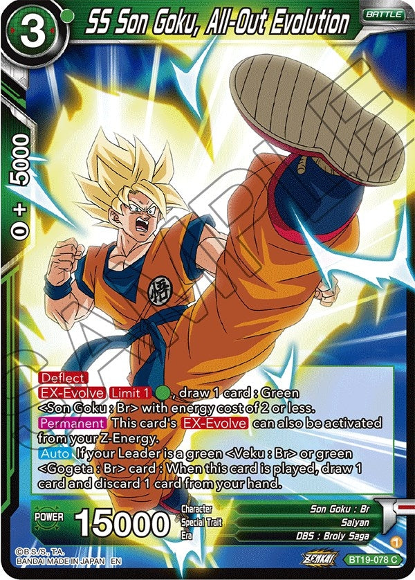 Image for SS Son Goku, All-Out Evolution - Dragon Ball Super: Masters