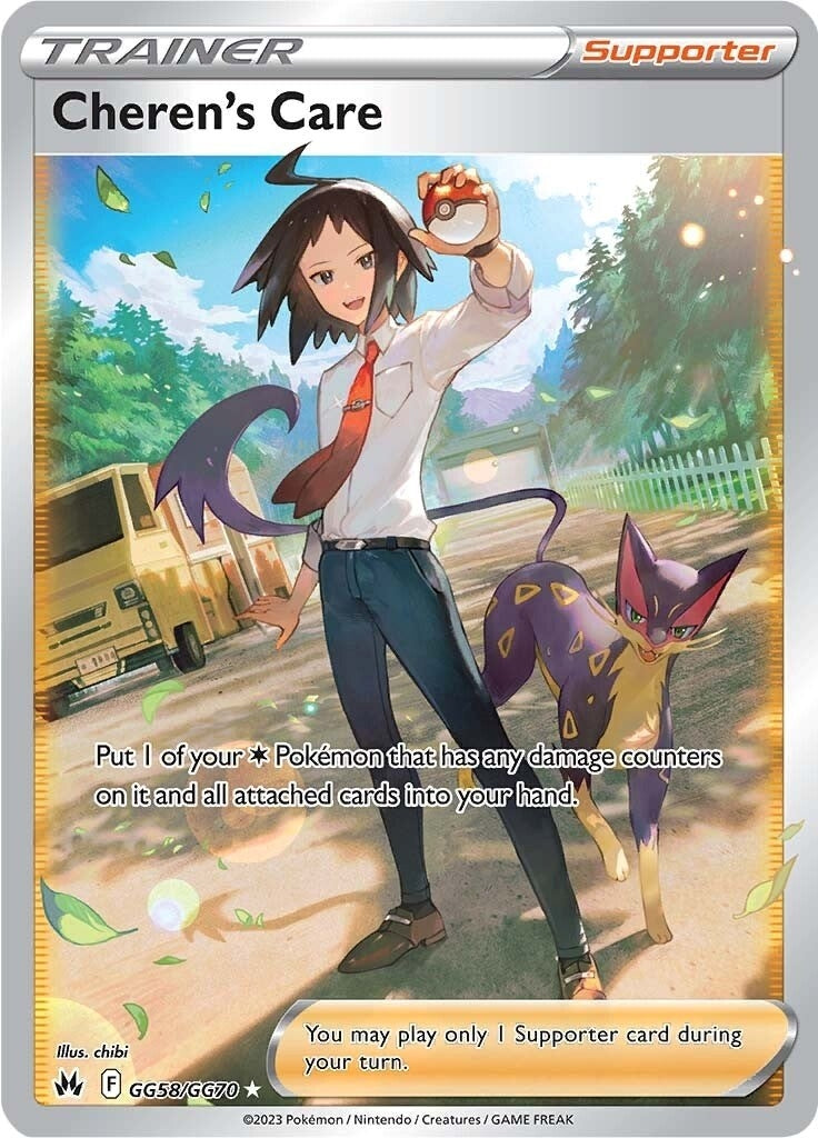 Image for Cheren's Care - Pokemon