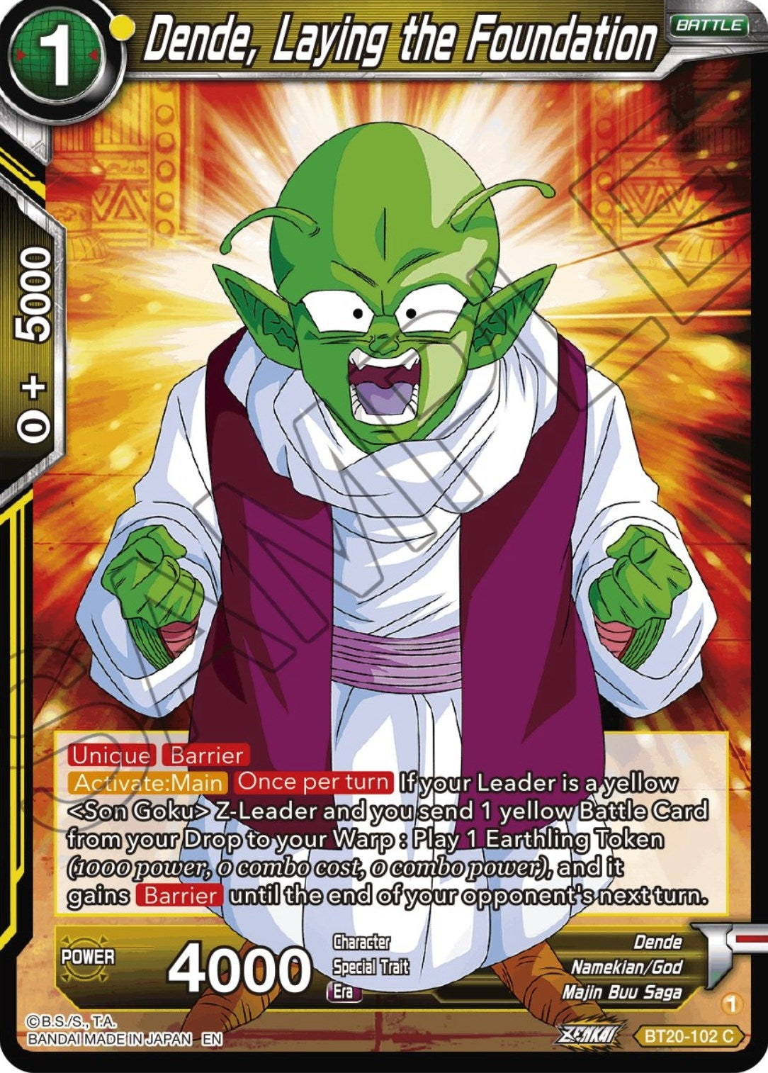 Image for Dende, Laying the Foundation - Dragon Ball Super: Masters