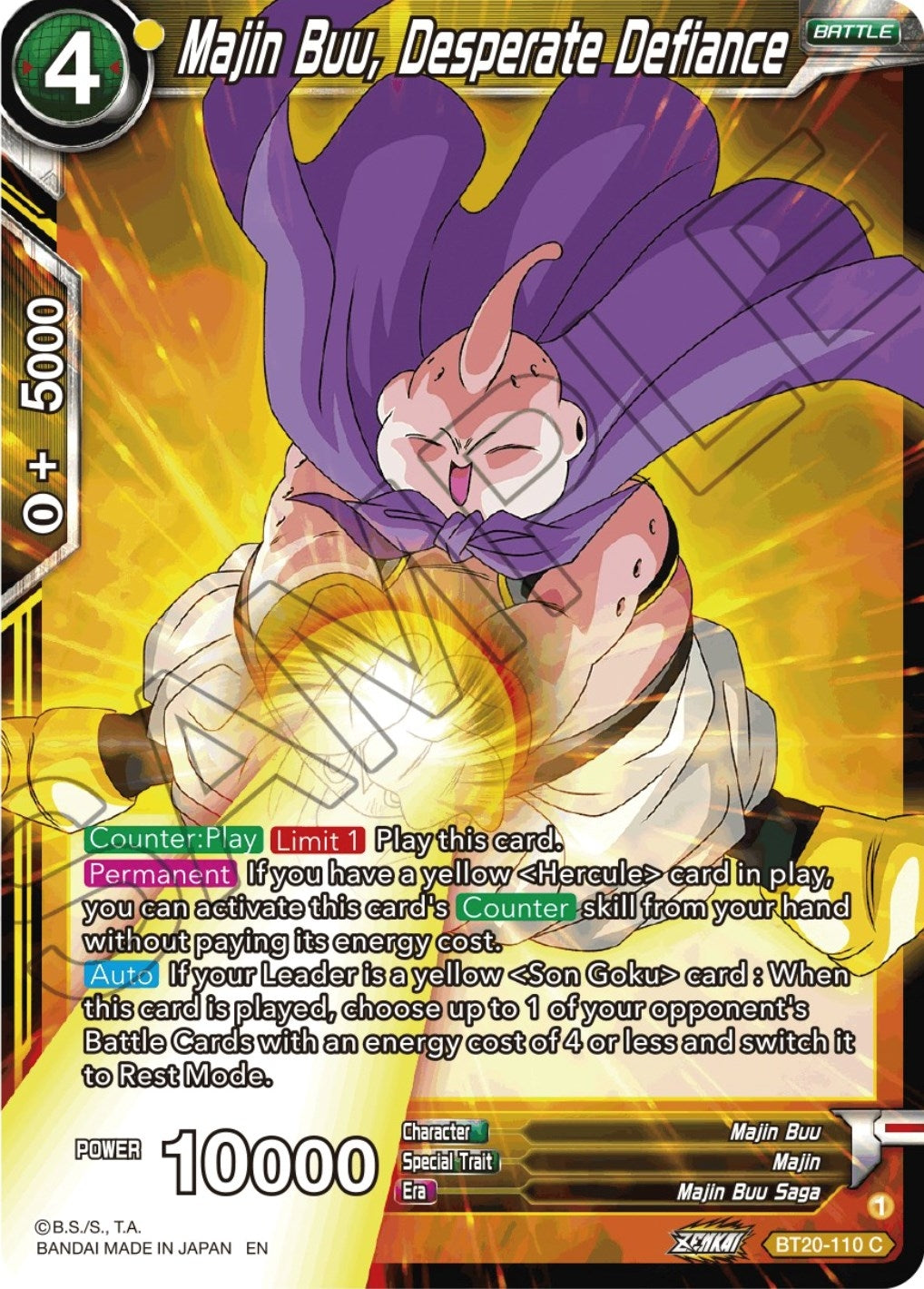 Image for Majin Buu, Desperate Defiance - Dragon Ball Super: Masters