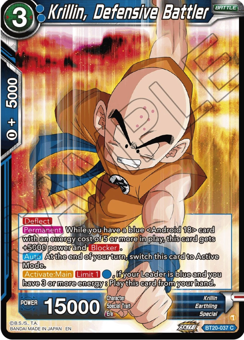 Image for Krillin, Defensive Battler - Dragon Ball Super: Masters