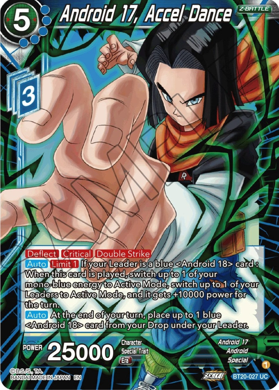Image for Android 17, Accel Dance - Dragon Ball Super: Masters