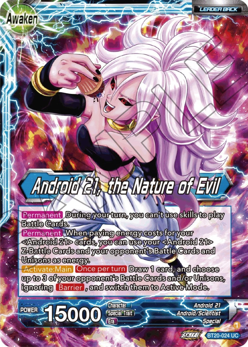 Image for Android 21 // Android 21, the Nature of Evil - Dragon Ball Super: Masters