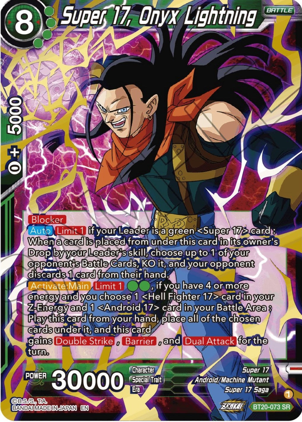 Image for Super 17, Onyx Lightning - Dragon Ball Super: Masters