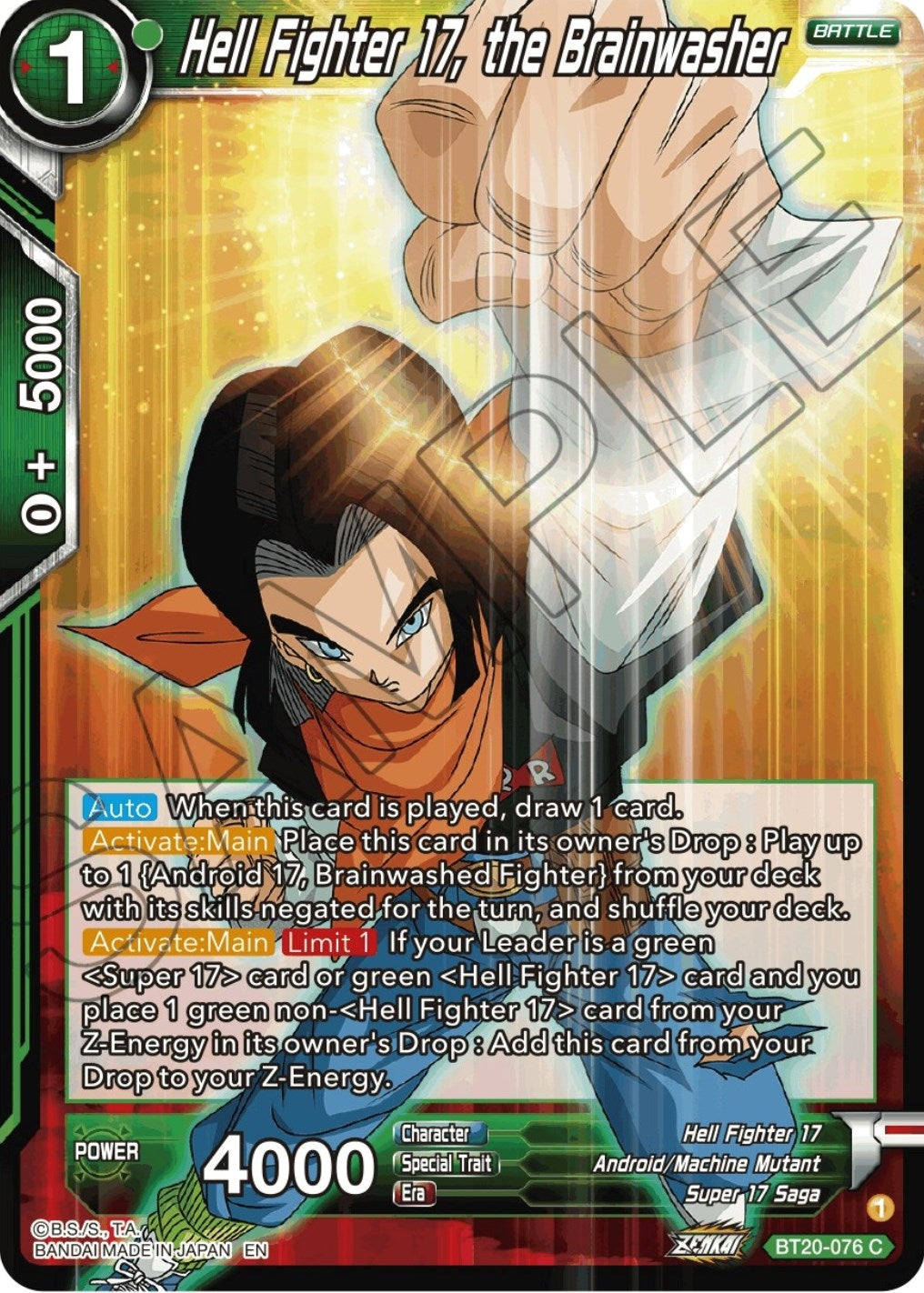 Image for Hell Fighter 17, the Brainwasher - Dragon Ball Super: Masters