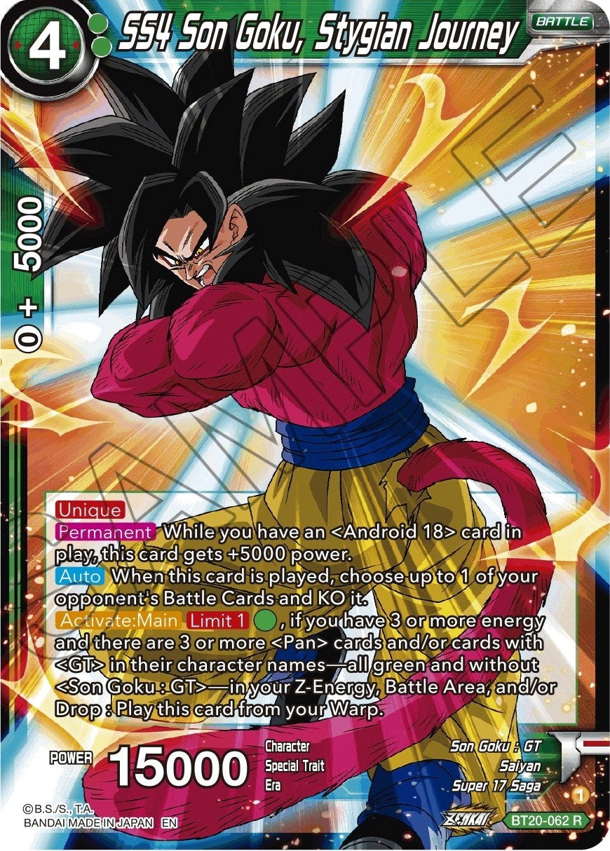 Image for SS4 Son Goku, Stygian Journey - Dragon Ball Super: Masters