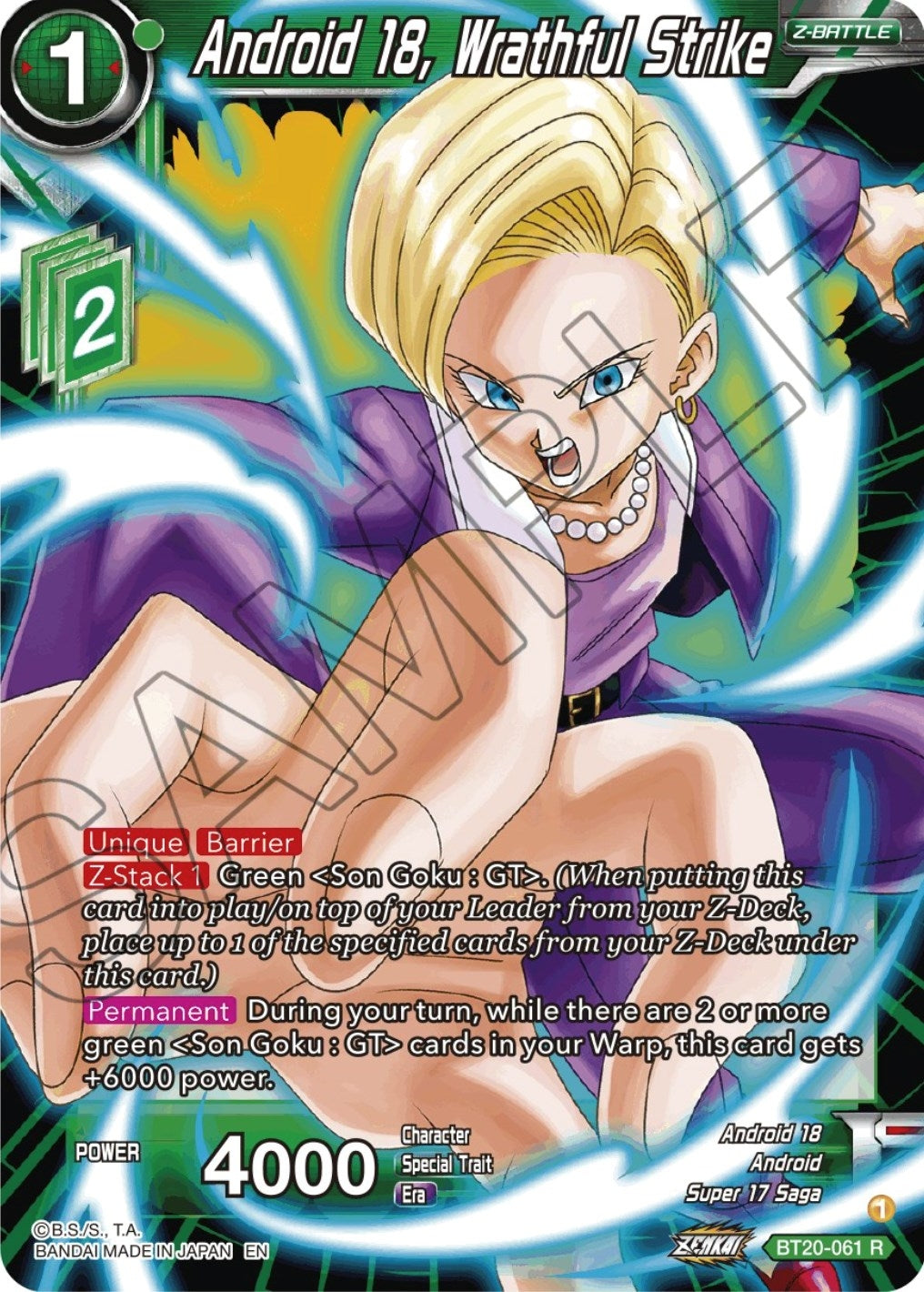 Image for Android 18, Wrathful Strike - Dragon Ball Super: Masters