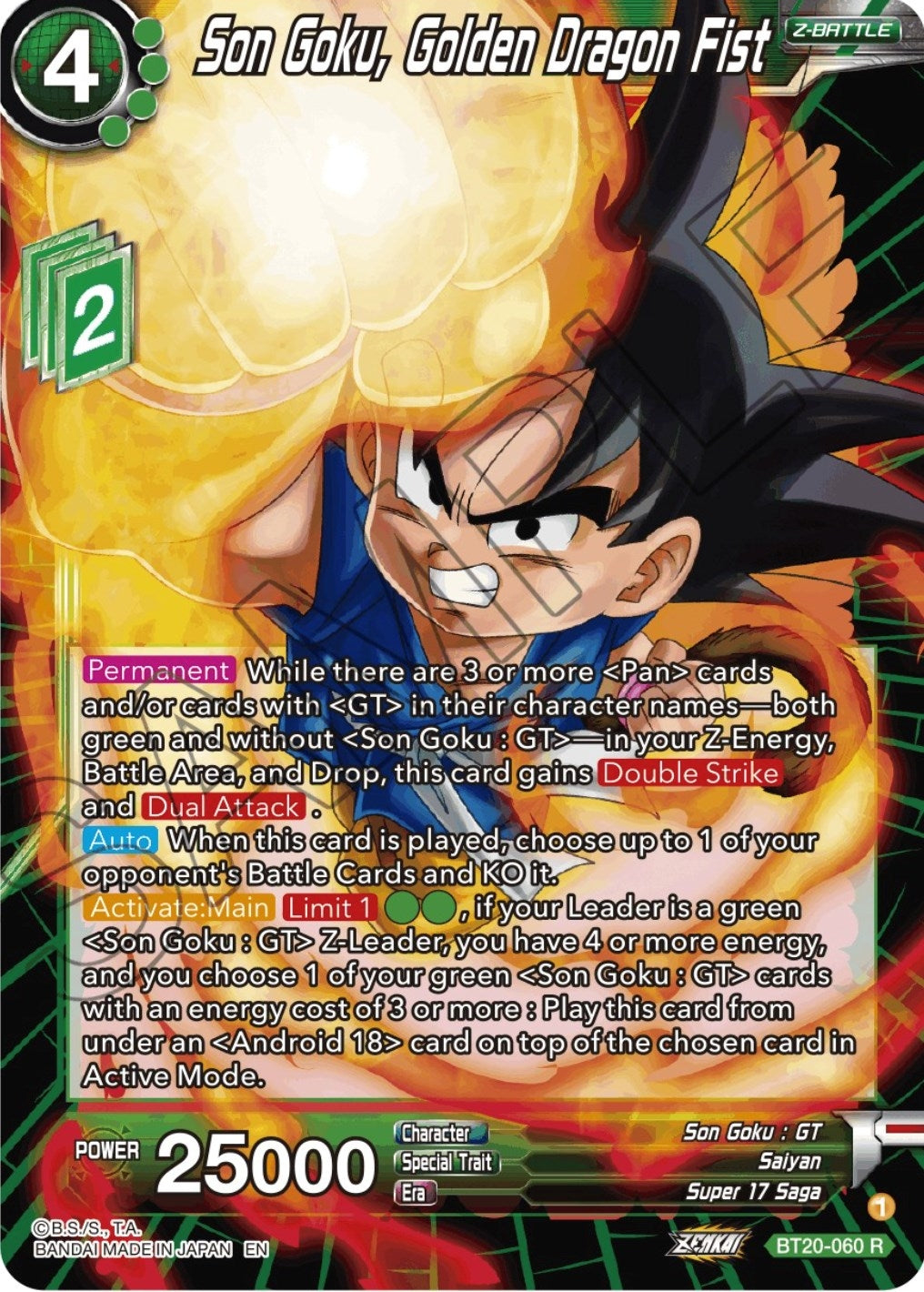Image for Son Goku, Golden Dragon Fist - Dragon Ball Super: Masters