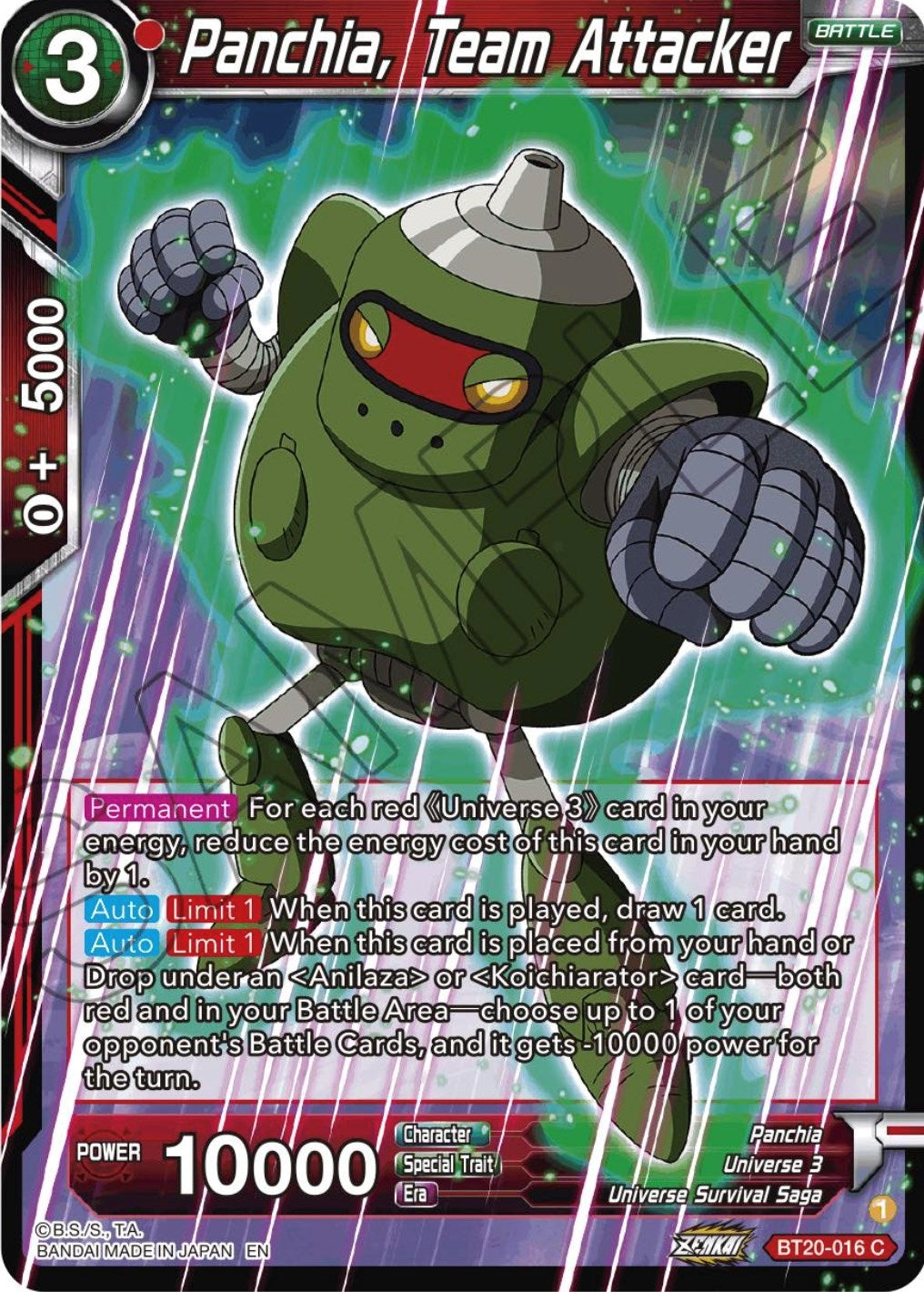 Image for Panchia, Team Attacker - Dragon Ball Super: Masters