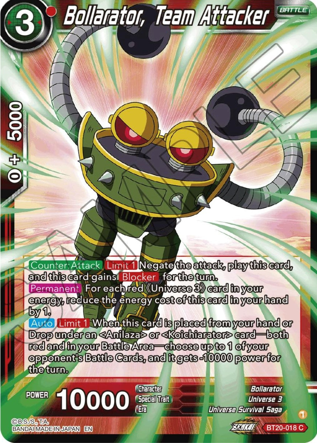 Image for Bollarator, Team Attacker - Dragon Ball Super: Masters