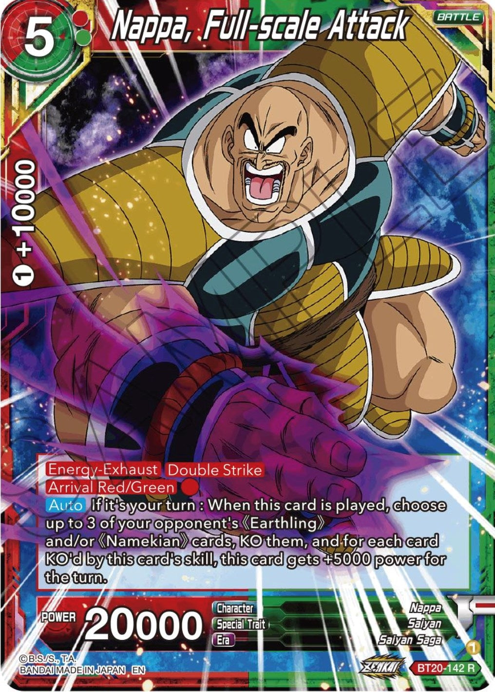 Image for Nappa, Full-scale Attack - Dragon Ball Super: Masters