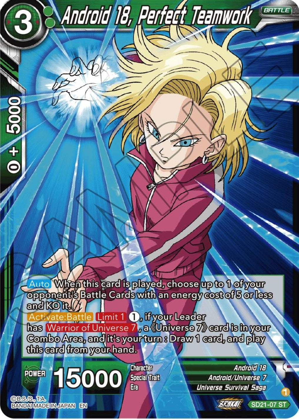 Image for Android 18, Perfect Teamwork - Dragon Ball Super: Masters