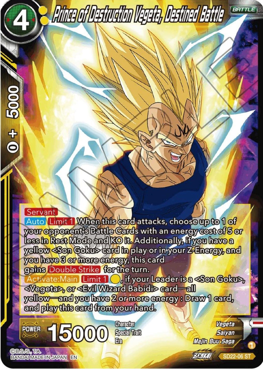 Image for Prince of Destruction Vegeta, Destined Battle - Dragon Ball Super: Masters