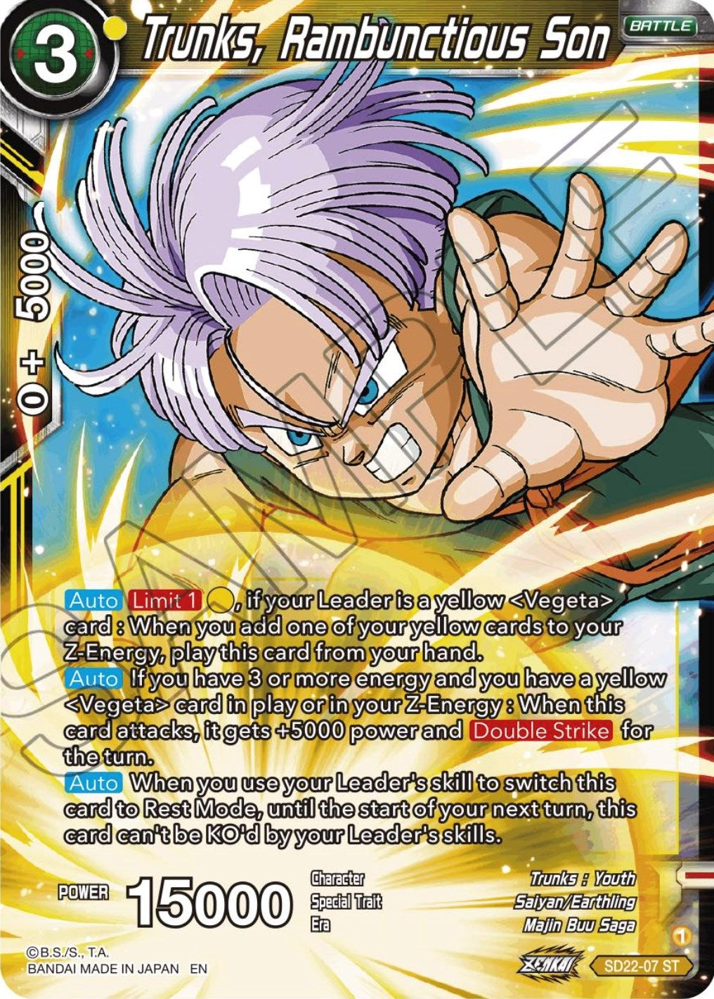 Image for Trunks, Rambunctious Son - Dragon Ball Super: Masters