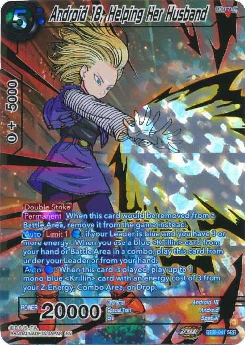 Image for Android 18, Helping Her Husband (SPR) - Dragon Ball Super: Masters