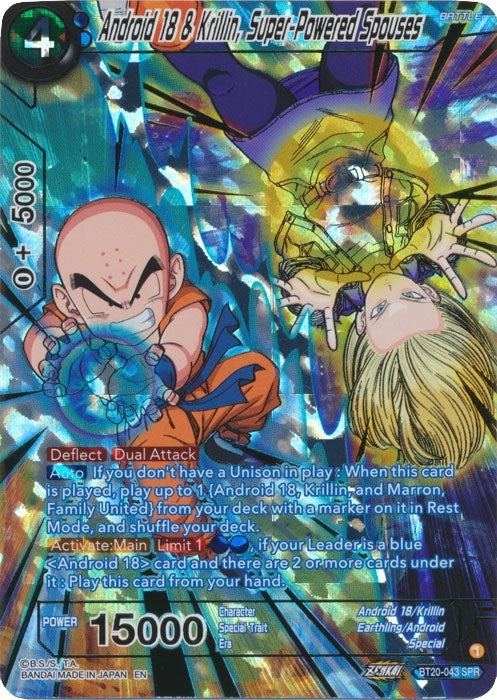 Image for Android 18 & Krillin, Super-Powered Spouses (SPR) - Dragon Ball Super: Masters
