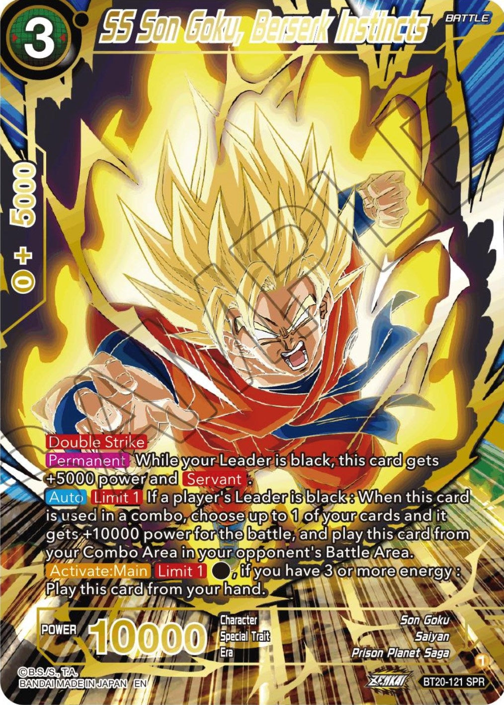 Image for SS Son Goku, Berserk Instincts (SPR) - Dragon Ball Super: Masters