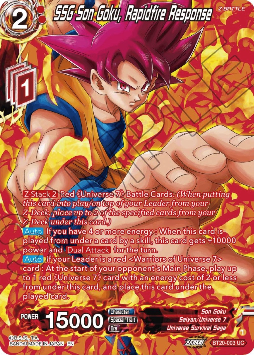 Image for SSG Son Goku, Rapidfire Response (Silver Foil) - Dragon Ball Super: Masters