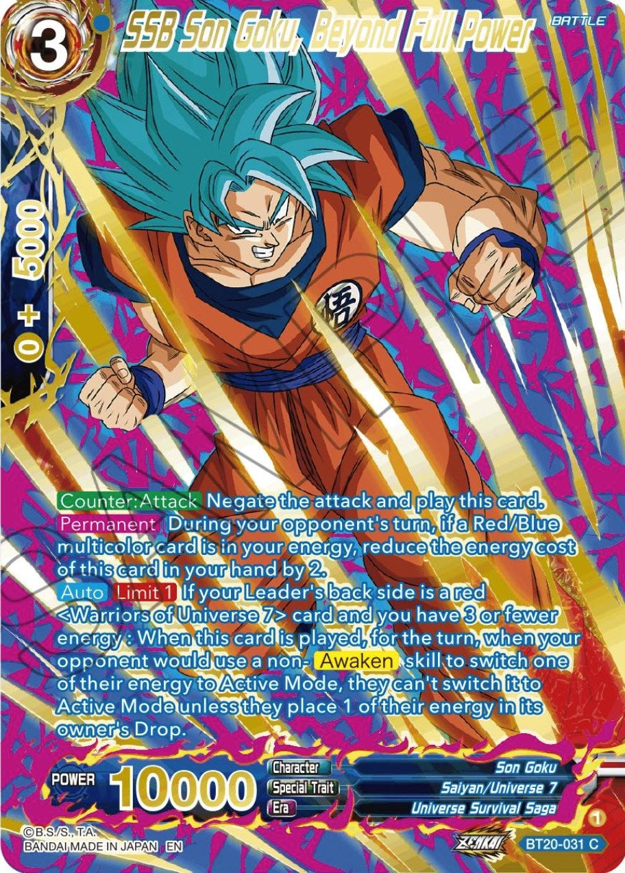 Image for SSB Son Goku, Beyond Full Power (Gold-Stamped) - Dragon Ball Super: Masters