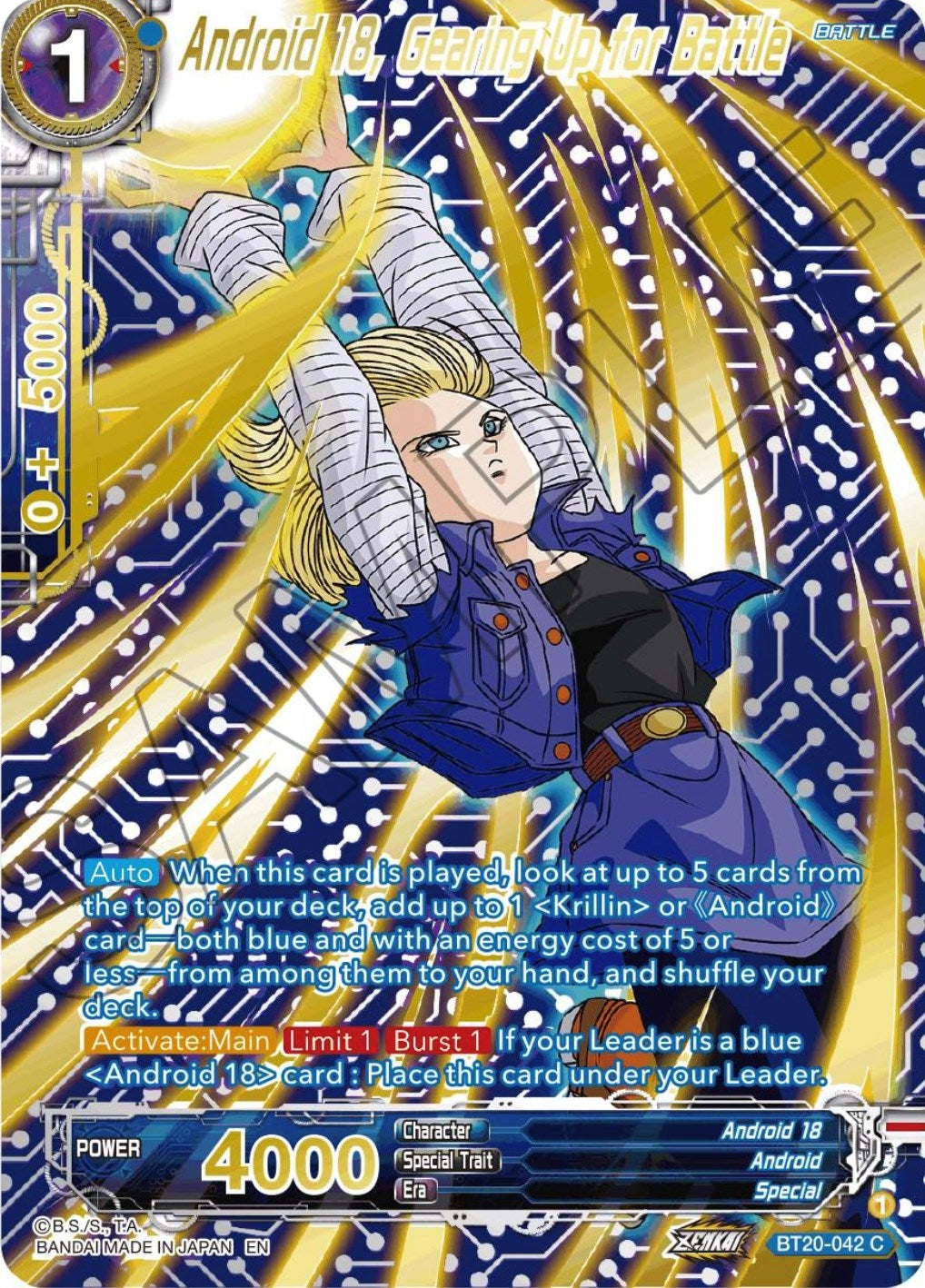 Image for Android 18, Gearing Up for Battle (Gold-Stamped) - Dragon Ball Super: Masters