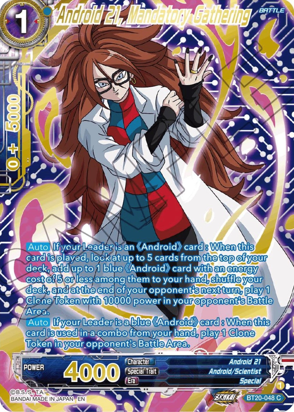 Image for Android 21, Mandatory Gathering (Gold-Stamped) - Dragon Ball Super: Masters