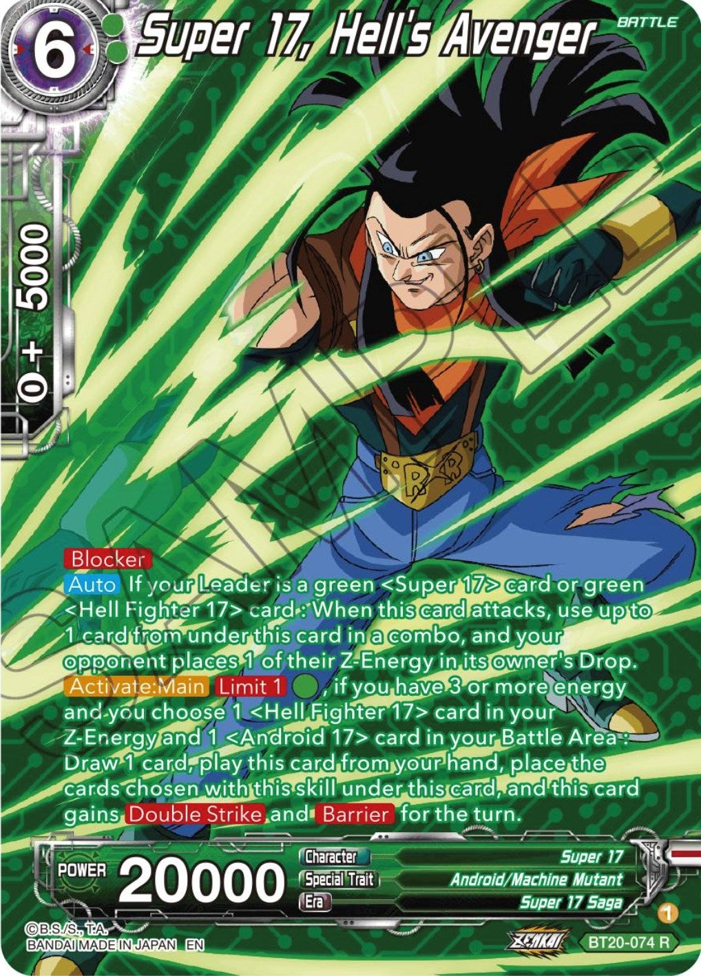 Image for Super 17, Hell's Avenger (Silver Foil) - Dragon Ball Super: Masters