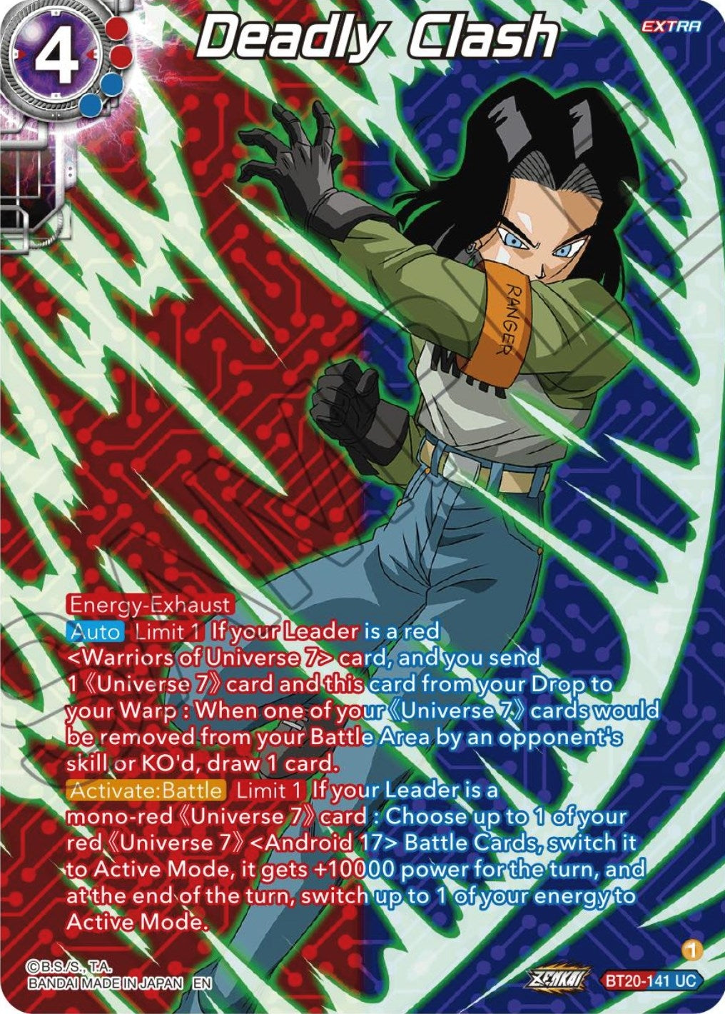 Image for Deadly Clash (Silver Foil) - Dragon Ball Super: Masters