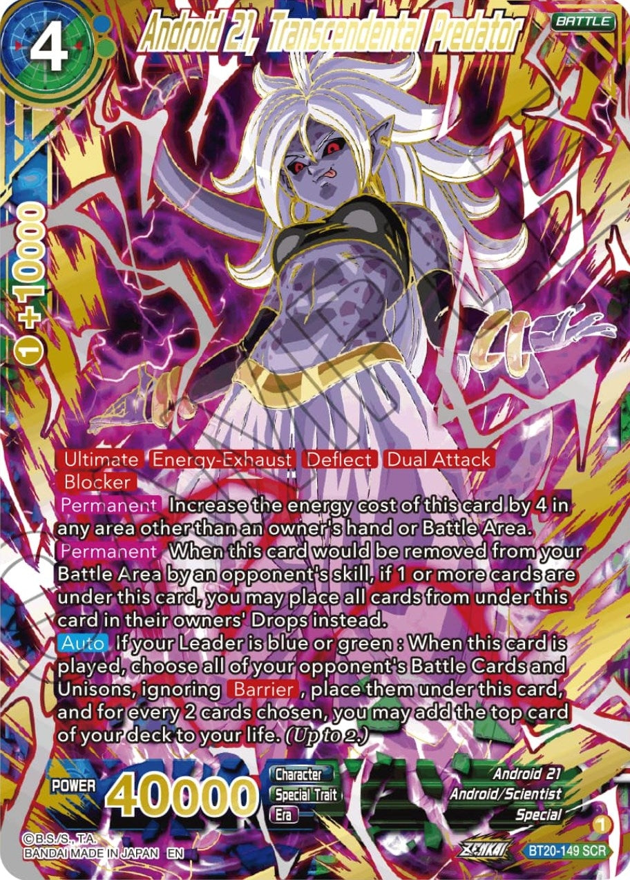 Image for Android 21, Transcendental Predator (Alternate Art) - Dragon Ball Super: Masters