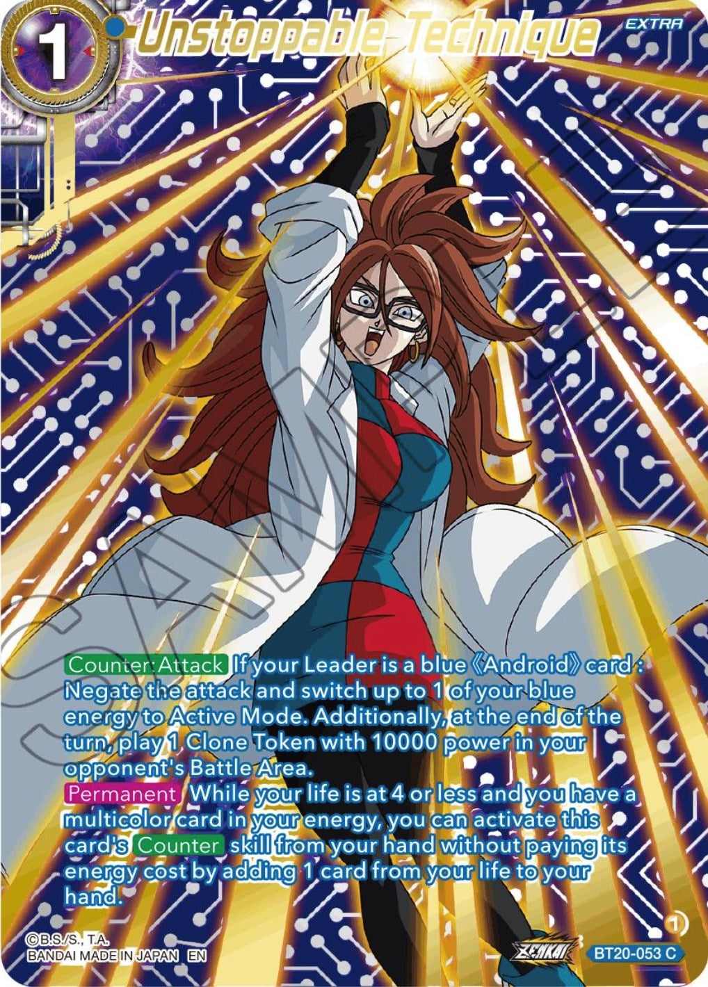 Image for Unstoppable Technique (Gold-Stamped) - Dragon Ball Super: Masters