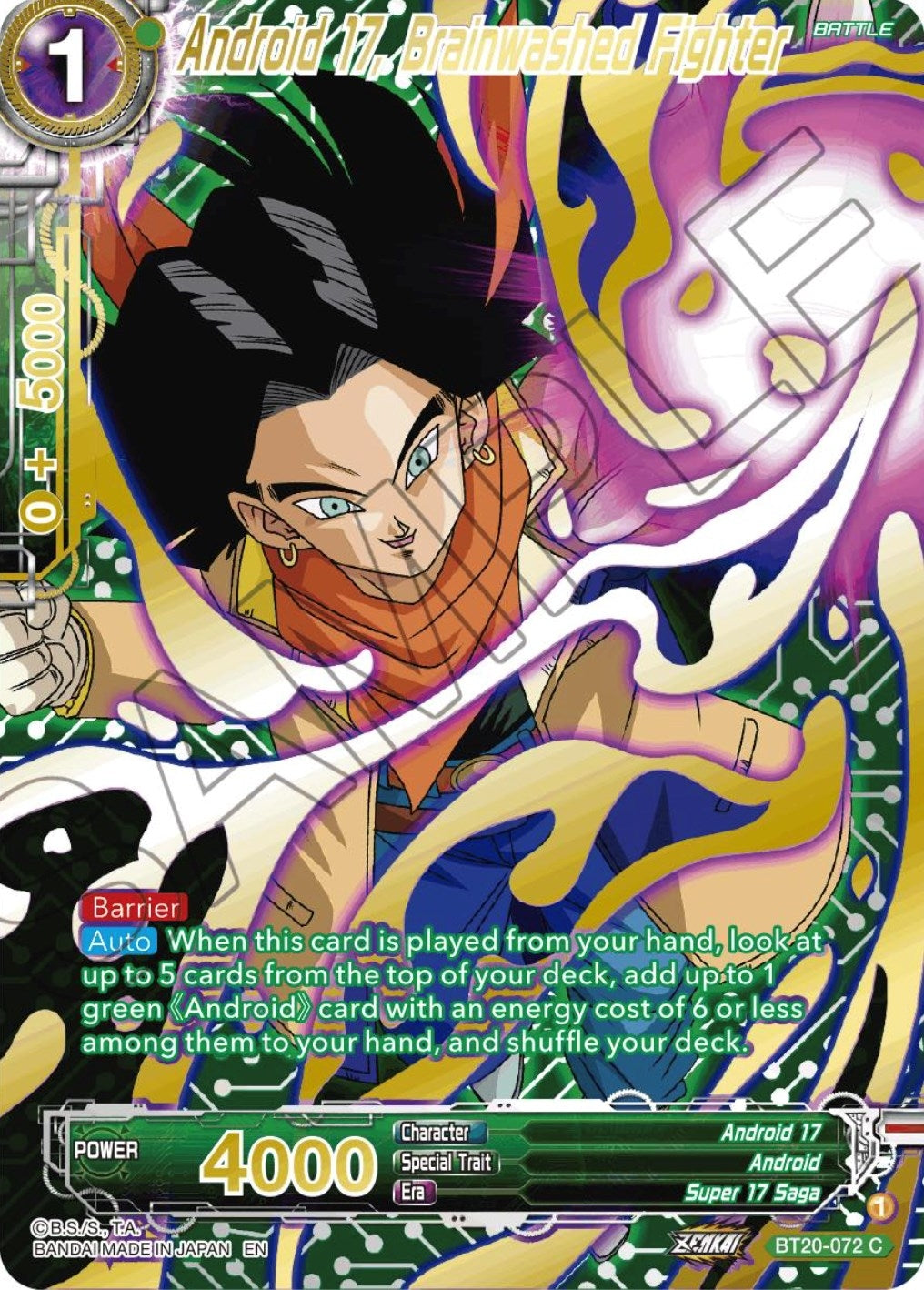 Image for Android 17, Brainwashed Fighter (Gold-Stamped) - Dragon Ball Super: Masters