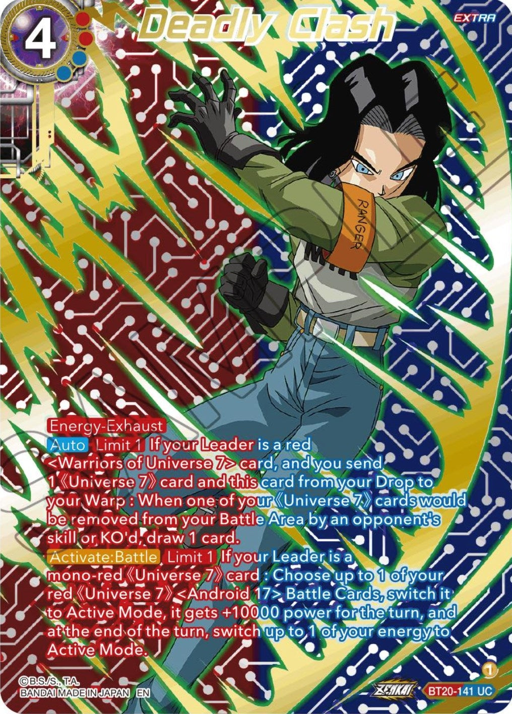 Image for Deadly Clash (Gold-Stamped) - Dragon Ball Super: Masters