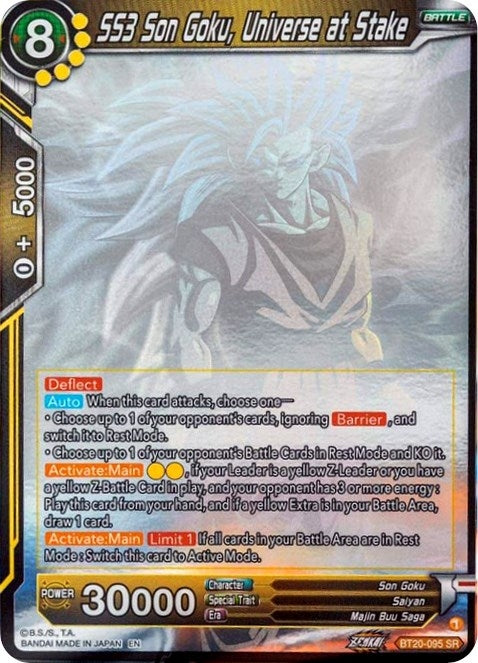 Image for SS3 Son Goku, Universe at Stake (Hologram) - Dragon Ball Super: Masters