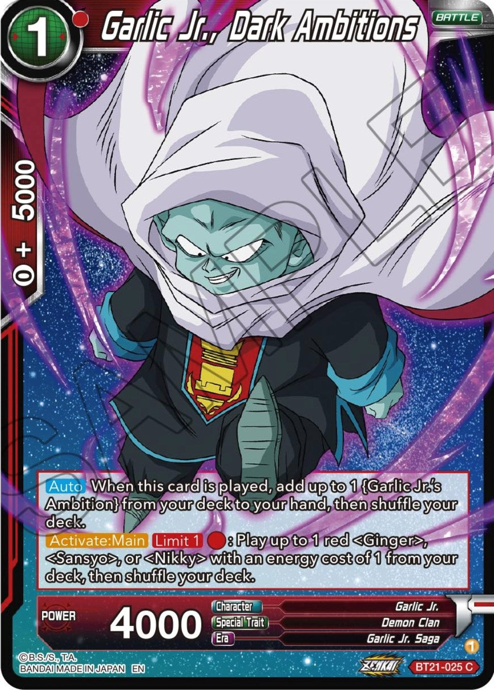 Image for Garlic Jr., Dark Ambitions - Dragon Ball Super: Masters