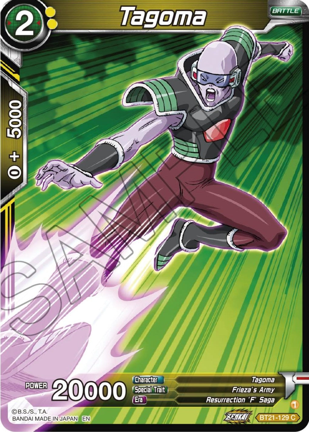 Image for Tagoma - Dragon Ball Super: Masters
