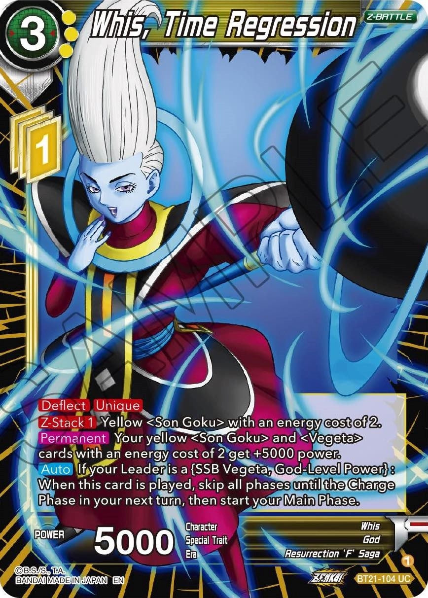 Image for Whis, Time Regression - Dragon Ball Super: Masters