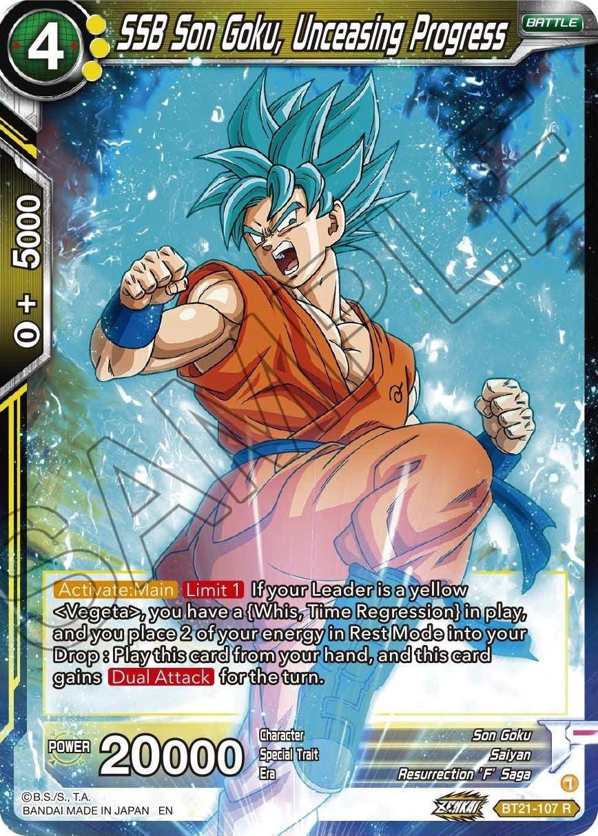 Image for SSB Son Goku, Unceasing Progress - Dragon Ball Super: Masters