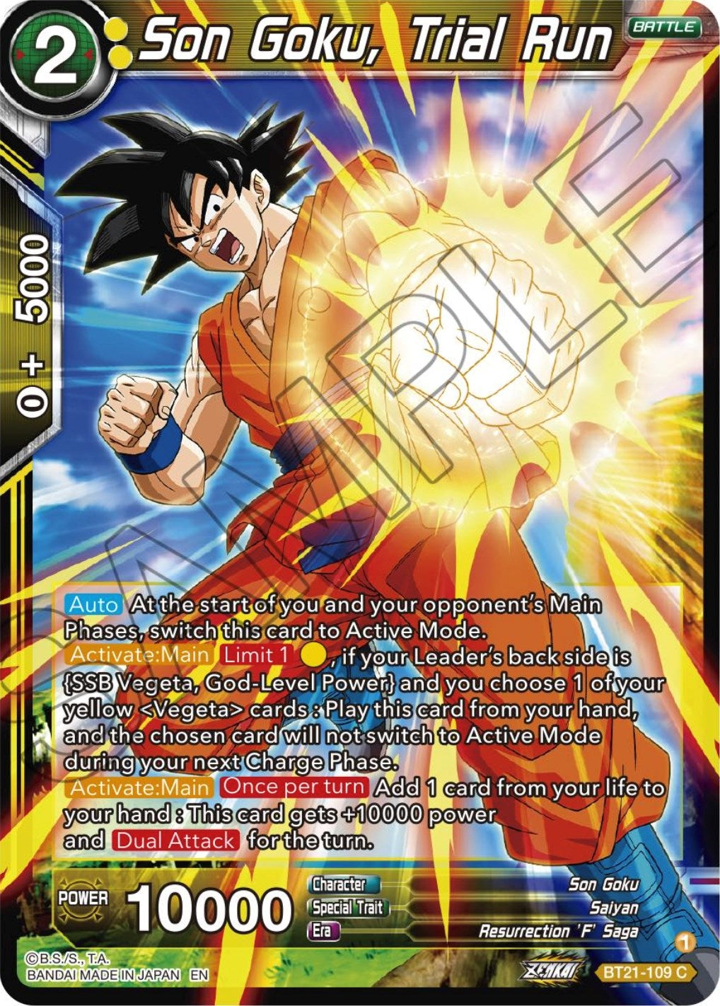 Image for Son Goku, Trial Run - Dragon Ball Super: Masters