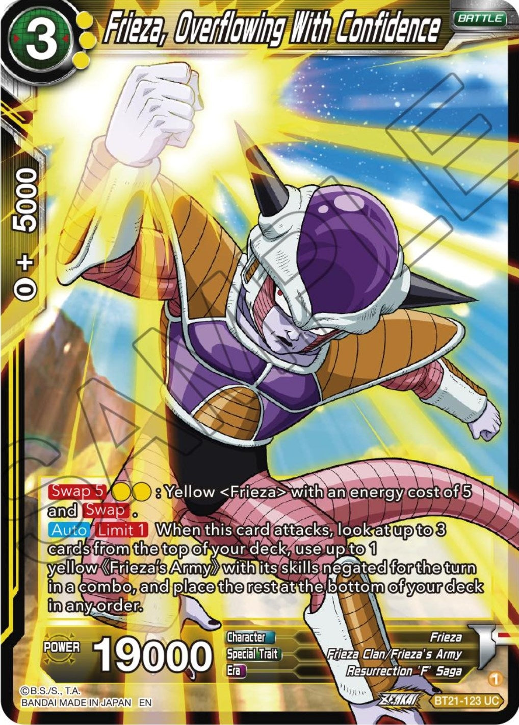Image for Frieza, Overflowing With Confidence - Dragon Ball Super: Masters