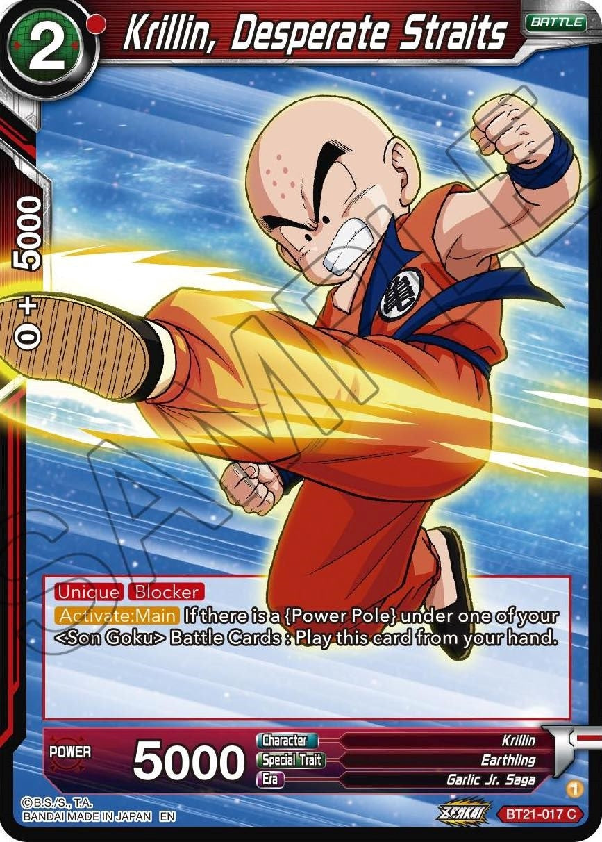 Image for Krillin, Desperate Straits - Dragon Ball Super: Masters