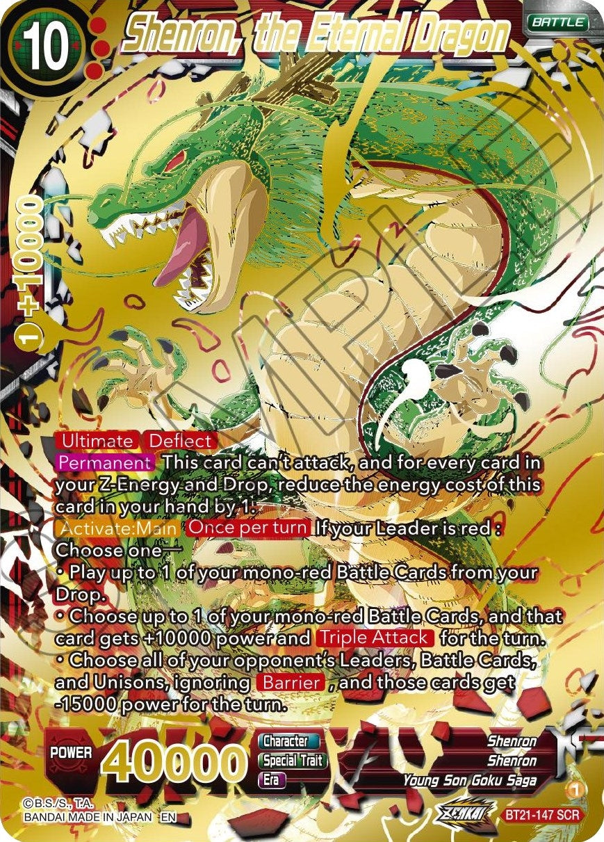 Image for Shenron, the Eternal Dragon - Dragon Ball Super: Masters