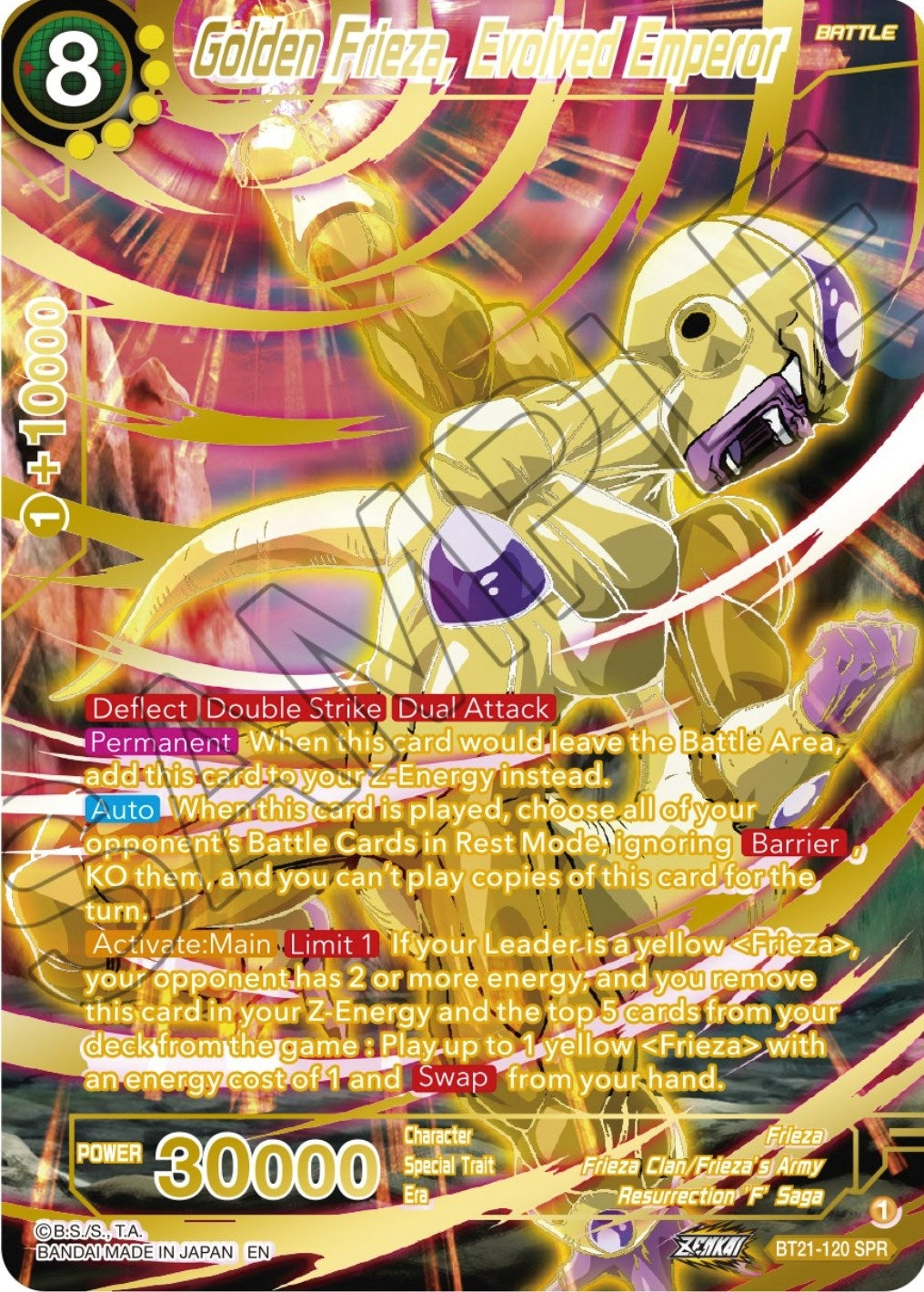 Image for Golden Frieza, Evolved Emperor (SPR) - Dragon Ball Super: Masters