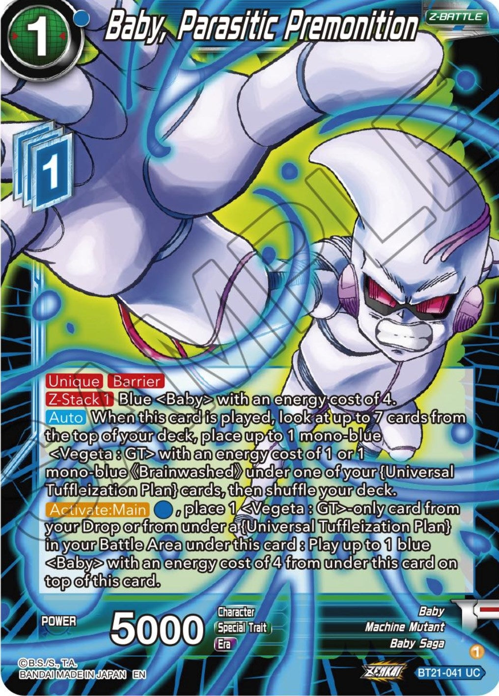 Image for Baby, Parasitic Premonition - Dragon Ball Super: Masters
