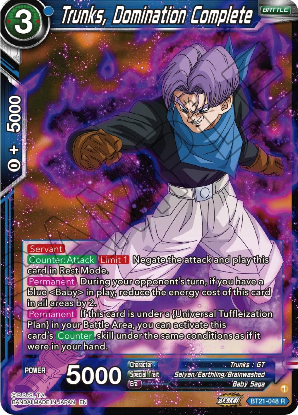 Image for Trunks, Domination Complete - Dragon Ball Super: Masters