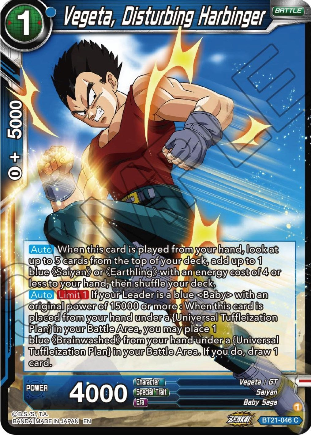Image for Vegeta, Disturbing Harbinger - Dragon Ball Super: Masters