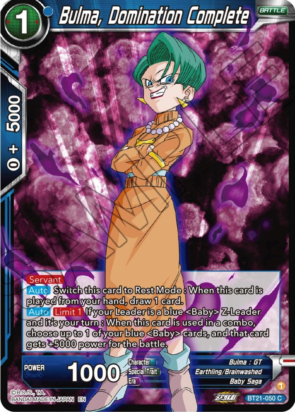 Image for Bulma, Domination Complete - Dragon Ball Super: Masters