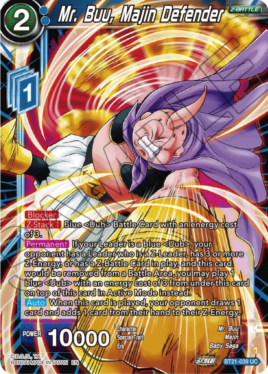 Image for Mr. Buu, Majin Defender - Dragon Ball Super: Masters